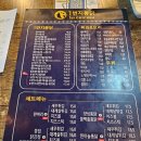 1번지통닭 네이버블로그