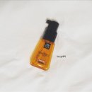 [BUW 21] 미쟝센 : 퍼펙트 세럼