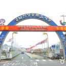 장흥골프랜드 이미지