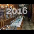 부엉이안경가게 이미지