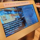 호야 PC방 이미지