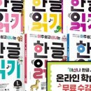 아신출판사