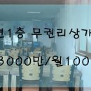 갈마로_1 이미지