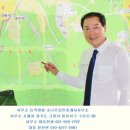 법곳농장 이미지