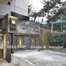 멍멍이발소 이미지