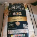 이우형농장 네이버블로그