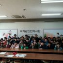 자인초등학교 이미지
