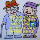 탁구 중급반 이미지