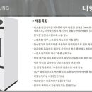 은성세탁소 이미지