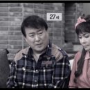 노씨네