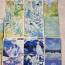 인더하우스 | 식식인더하우스 작가님- 첫페이지 메모리즈 백색소음 하지 패키지 구매