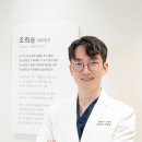 마인드원치과의원 이미지