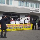 창진건설 이미지