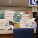 미추홀구청종합민원청사 이미지