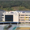 부산해마루학교 이미지