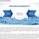 아이아이안경콘텍트 네이버블로그