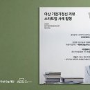 아산 이미지