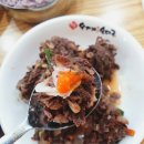 우거지품은 순대국 이미지