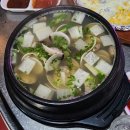 대전 둔산동횟집 삼덕회포차 적절한두께의 회 식감미쳤네