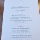 카페정거장 - 영등포구 영신로20길 2 | 카페정거장