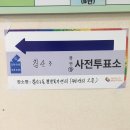 침산3동행정복지센터(2층) 이미지