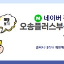 대광공인중개사사무소 이미지