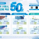 오렌즈 롯데월드점 이미지