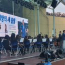 청라호수공원 야외음악당 이미지