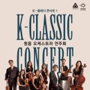 천안예술의전당(소공연장) 이미지