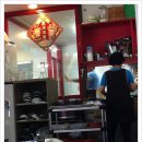 상하이손짜장 이미지