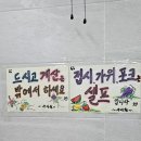 사리원분식