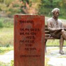 양재천 아이리스원(영동1교쪽 갈색데크)1 | 서초구 양재천에 ‘칸트의 산책길’ 조성