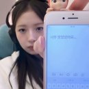 준호농장 | 스물 더하기 일은?