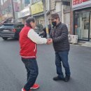 기로회경로당 이미지