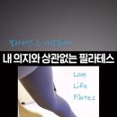 라온지에스 이미지