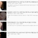 "너 예쁘고 똑똑한데, 귀가 안들려? 안타깝다..." 청각장애인을 연민과 편견으로 대하는 사회에 대하여 이미지