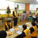 송현지역아동센터 이미지