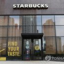 스타벅스 파주야당역 이미지