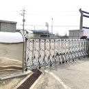 호남원예고등학교 이미지