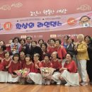 제1경로당 이미지