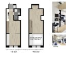 미사강변오벨리스크공인중개사사무소 이미지