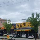 금암카밧데리 이미지