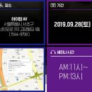 탑뮤직사운드 이미지