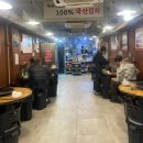 무쇠솥뚜껑삼겹살 | [부산/광안리] 밤 12시까지 하는 찐맛집 '무쇠김치삼겹' 🍖 솥뚜껑 김치삼겹살+미나리 내돈내산 후기