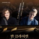 위너스기획