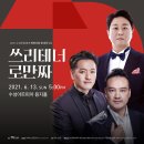 아티스트 인 대구 네이버블로그