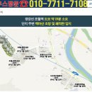 광주 초월역 한라비발디 1,108세대 분양 이미지