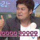 자박갈비 북구청점 이미지