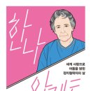 엘리트학원 네이버블로그