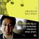 디케 이미지